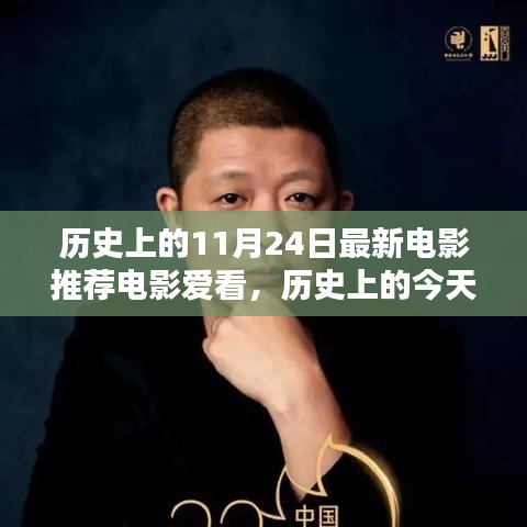 售后流程 第228页