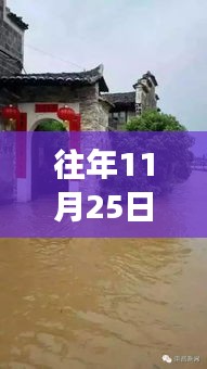 安徽洪水日探秘，隐藏小巷的特色小店故事