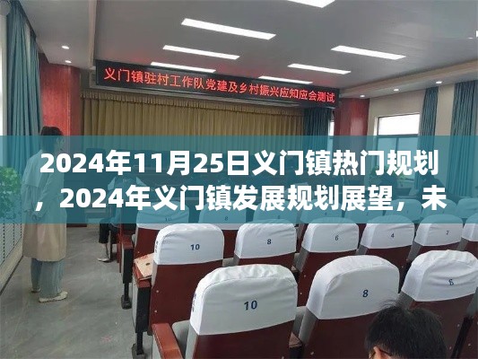 轻徙鸟举 第5页
