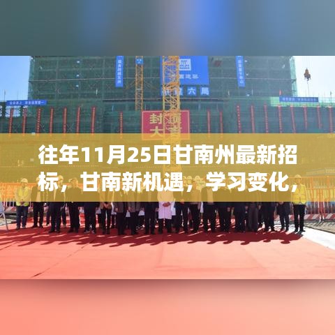 色厉内荏 第4页