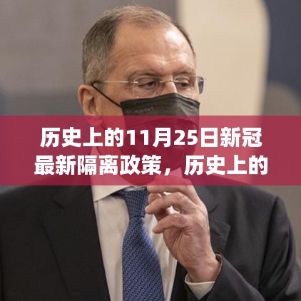 支付方式说明 第222页