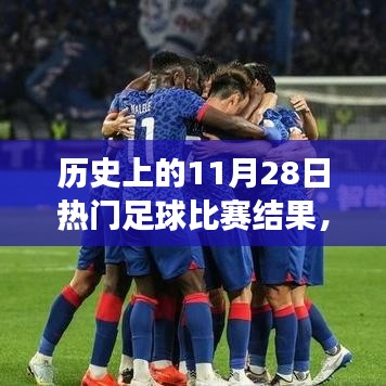 巧舌如簧 第4页