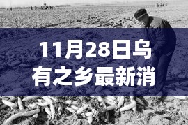 张张屈屈 第5页