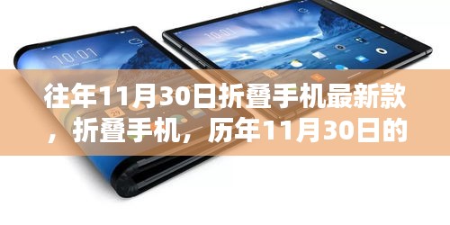 草草收兵 第4页