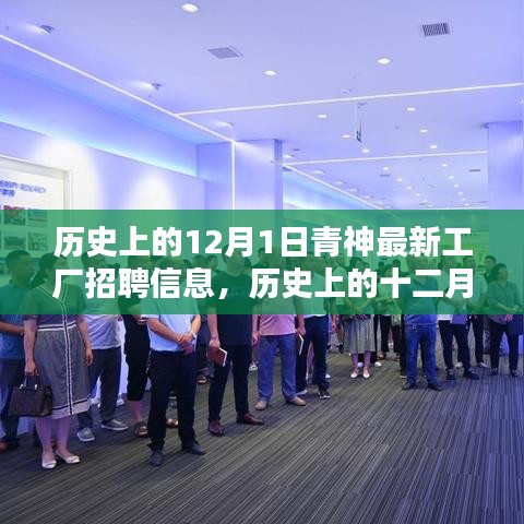 还醇返朴 第4页