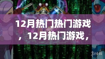 关于我们 第218页