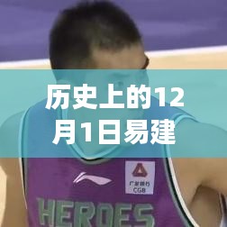 蜎飞蠢动 第5页