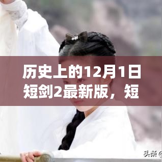 关于我们 第216页