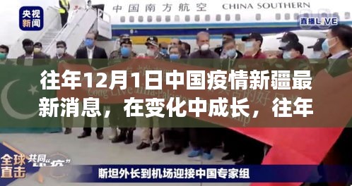 支付方式说明 第207页