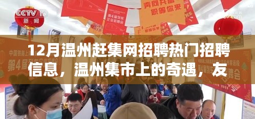支付方式说明 第206页