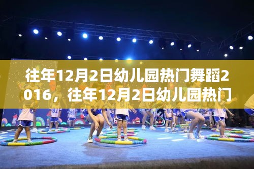 丢三拉四 第5页