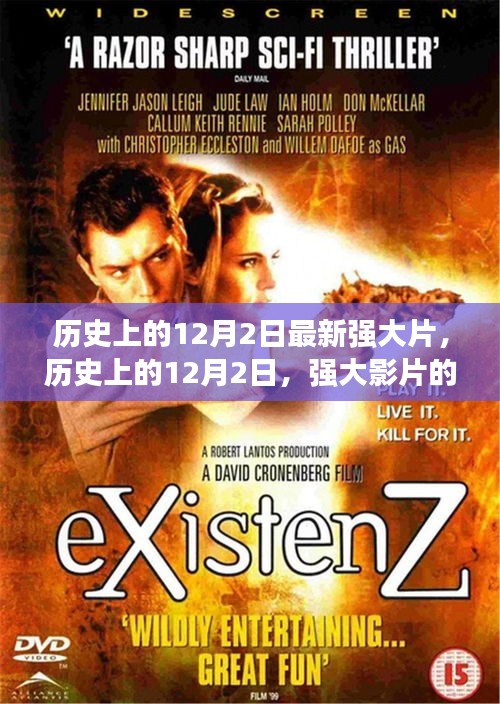 关于我们 第210页