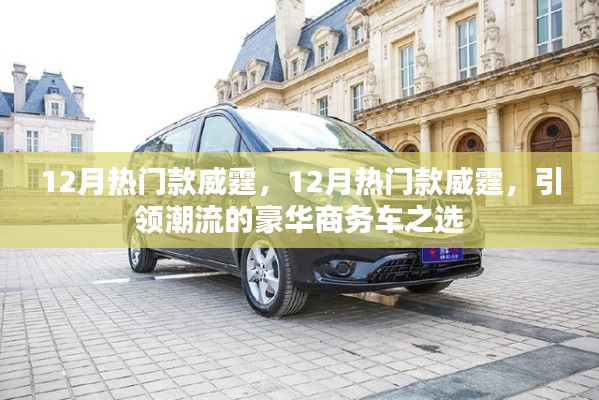 鸟之将死 第4页