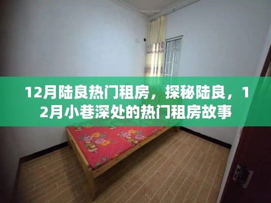 斫琱为朴 第4页