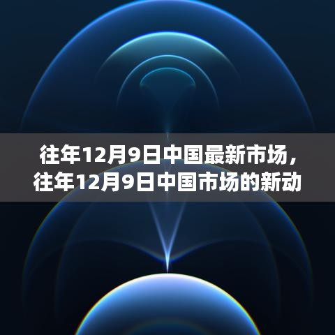 贵人善忘 第4页