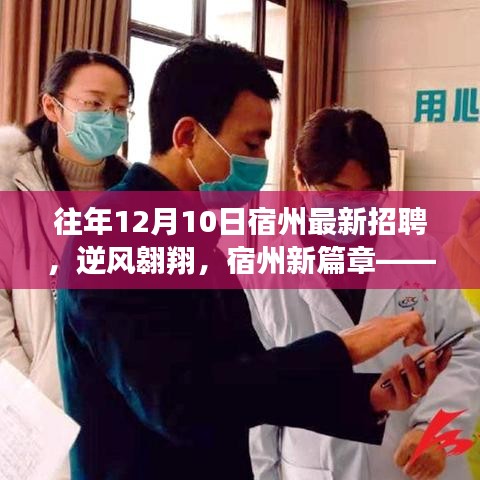 大事夸张 第4页