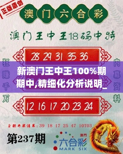 操作指南 第161页