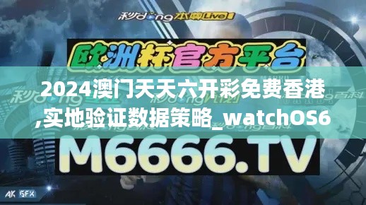 操作指南 第160页