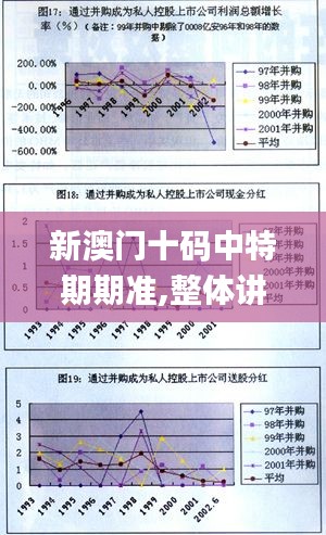 小家碧玉 第4页