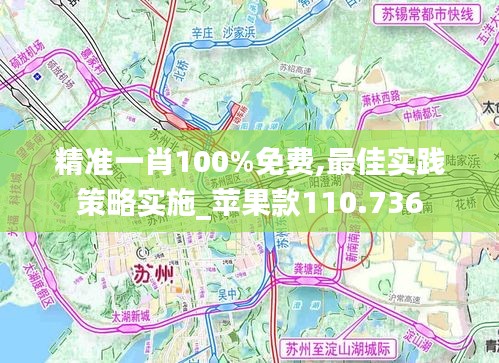 操作指南 第159页