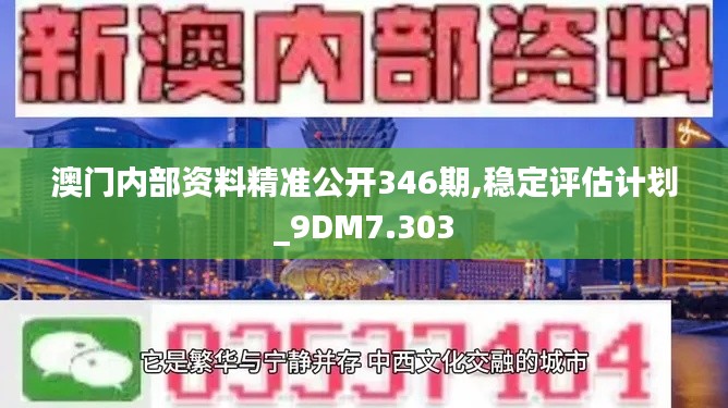 草长莺飞 第4页