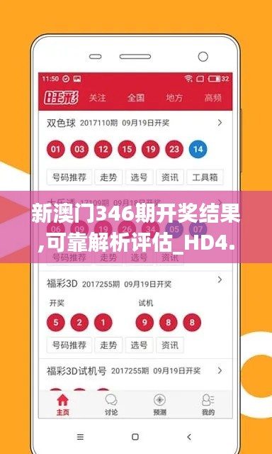 操作指南 第154页