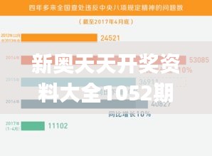 冰清玉洁 第4页