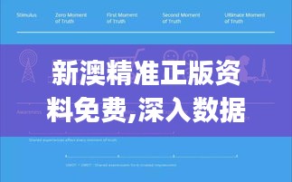 木乾鸟栖 第4页