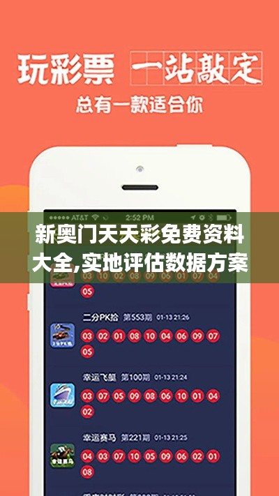 咫尺天涯 第3页