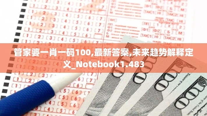 操作指南 第151页