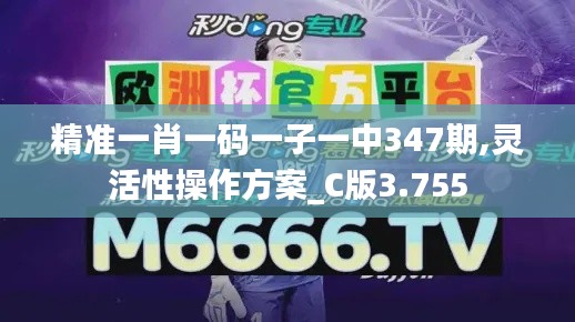 操作指南 第150页