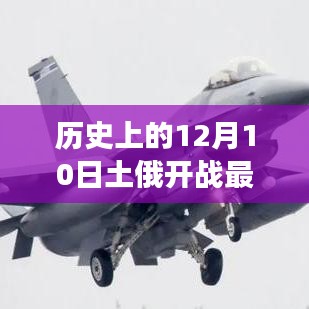 粗心大意 第4页