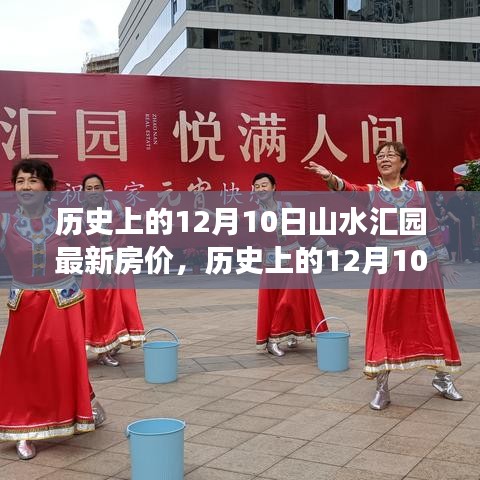 宁静致远 第3页