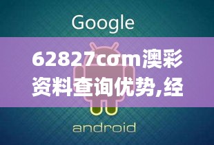 售后流程 第169页