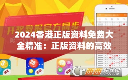 操作指南 第146页