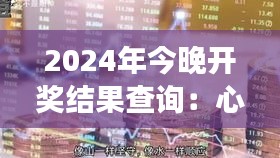 操作指南 第143页
