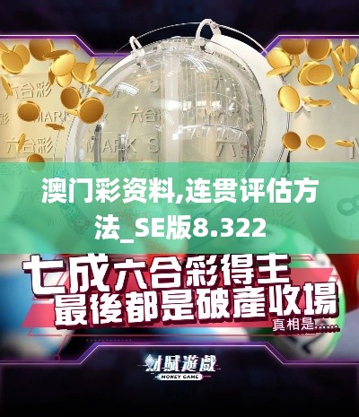 手不释卷 第4页