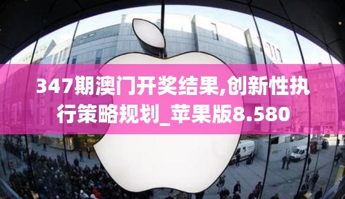 尽心竭力 第4页