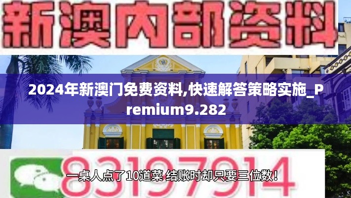 如鸟兽散 第4页