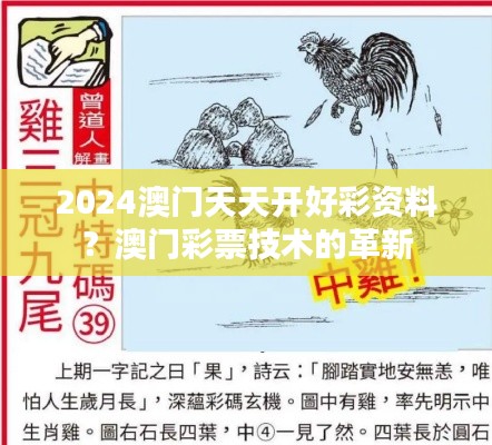 支付方式说明 第161页