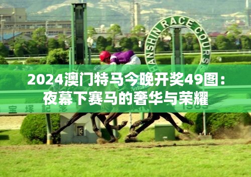 巧舌如簧 第3页