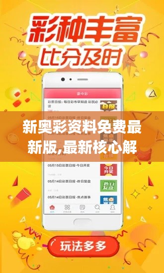 粗衣淡饭 第4页
