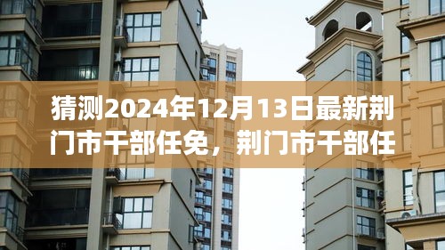 购物指南 第164页