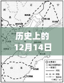 历史上的阳泉游2路最新时刻表，变化中的学习与成就感的源泉