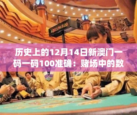 意气风发 第2页