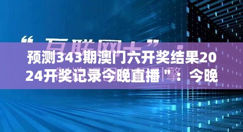 五光十色 第3页