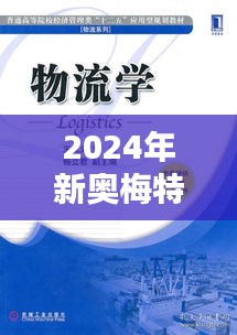 售后流程 第152页
