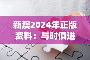 售后流程 第145页