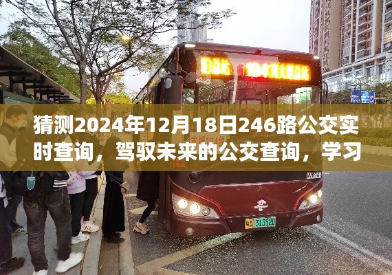 林下风气 第2页