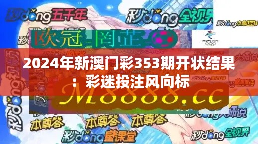 眉目如画 第3页